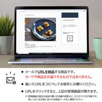 AoyamaLab オンラインギフト URLですぐ納品 贈り物や景品に 山形 「後藤屋農園」 チーズのオリーブオイル漬 3本セット メール1通（直送品）