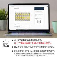 オンラインギフト URLですぐ納品 贈り物や景品に NORTH FARM STOCK 北海道ハニーレモネード 200ml 7本 メール1通（直送品）