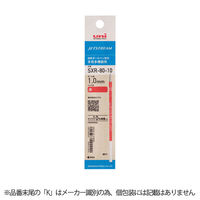 三菱鉛筆uni ジェットストリーム多色・多機能用替芯 紙パッケージ 1.0mm 赤 SXR8010K.15 1箱（10本入）