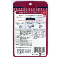 玉露園 梅たっぷりうめこんぶ茶 1袋（40g）