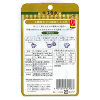 玉露園 わさび風味こんぶ茶 1袋（50g）