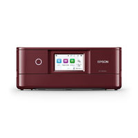 カラリオ EP-885AR 1台