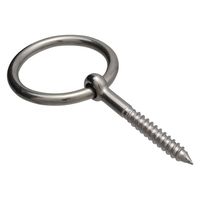 ハイロジック ステンレス 丸カンスクリュー 8mm 00011131 1個