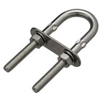 ハイロジック 11143 ステンレス ロングUボルト 8x101mm 1個（直送品）