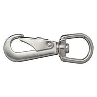 ハイロジック 11230 ステンレス アイスナップ 5x89mm 1個（直送品）