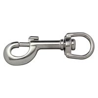 ハイロジック 11232 ステンレス スナップ 4.4mm 1個（直送品）