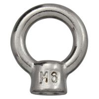 ハイロジック 11269 ステンレス アイナット 6mm 1個（直送品）