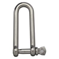 ハイロジック 11314 ステンレス ロングシャックル 5mm 1個（直送品）