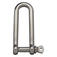 ハイロジック 11315 ステンレス ロングシャックル 6mm 1個（直送品）