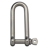 ハイロジック 11316 ステンレス ロングシャックル 8mm 1個（直送品）