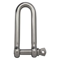 ハイロジック 11319 ステンレス ロングシャックル 12mm 1個（直送品）