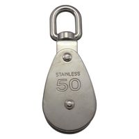 ハイロジック 11391 ステンレス 豆ブロック (1車) 50mm 1個（直送品）