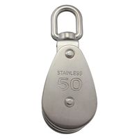 ハイロジック 11394 ステンレス 豆ブロック (2車) 50mm 1個（直送品）