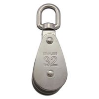 ハイロジック 11393 ステンレス 豆ブロック (2車) 32mm 1個（直送品）