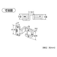ハイロジック 17220 アングル丁番 GB色 18x19mm 1個（直送品）