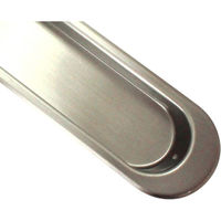 ハイロジック 17234 戸引手 皐月 ヘアライン 230mm 1個（直送品）