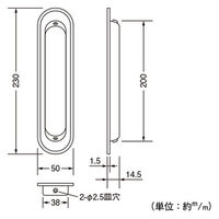 ハイロジック 17235 戸引手 皐月 フラッシュシルバー 230mm 1個（直送品）