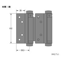 ハイロジック 17543 PEN 黒塗り自由丁番(両開) 102mm 1組（直送品）