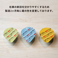 UCC カフェプラス 4.5ml 1袋（20個入）コーヒーフレッシュ