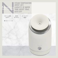 マクロス コンパクトフェイシャルスチーマー MEH-151 1台