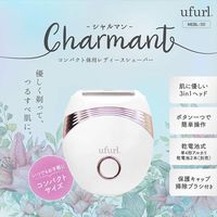 マクロス コンパクト体用レディースシェーバー シャルマン MEBL-131 1台