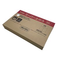 【土のう袋】萩原工業 ターピー スーパー土のう ホワイト 48cm×62cm SPD50BOX 1箱（50枚入）