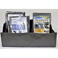 【土のう袋】萩原工業 ウォーターバスタープラス 14枚セット WBPー14S 1パック（14枚入）