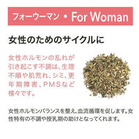 THE BREW COMPANY　HERB BREWER　フォーウーマン　1セット（4袋）（直送品）