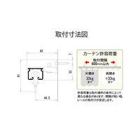 日中製作所 ヒナカ S-20 レクト30用 シングルブラケット 1個（直送品）