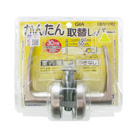 日中製作所 ヒナカ NP302-O-NI-5060 取替レバー可変ラッチ 1個（直送品）