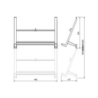 日中製作所 ヒナカ BH-SR1W シューズラック ホワイト 1個（直送品）
