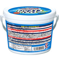 オキシクリーン 1500g 粉末 酸素系漂白剤 無香料　1個 界面活性剤不使用 除菌 消臭 洗濯 掃除