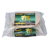 スリーエム ジャパン 布梱包用テープ 重量物用 515BEN　5巻（直送品）