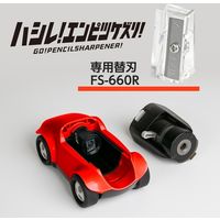 プラス ハシレ!エンピツケズリ! 替刃 FS-660R 1セット(10個)（直送品）
