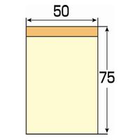 ジョインテックス ふせん 75×50mm桃 P313J-P-10　10パック（直送品）