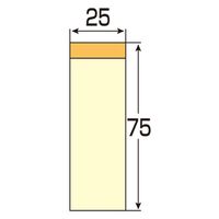 ジョインテックス ふせんBOX 75×25mm桃*2箱 P432J-P-40 1セット(3セット)（直送品）