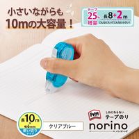 プラス ノリノビーンズＴＧー０８１１　ＣＢＬ　15個（直送品）