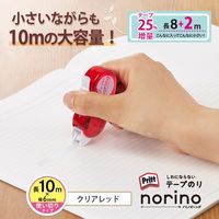 プラス ノリノビーンズTGー0811 CRD TG-0812 1セット(15個)（直送品）