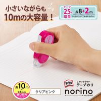 プラス ノリノビーンズＴＧー０８１１　ＣＰＫ　15個（直送品）