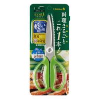 プラス FCC料理はさみ レタスグリーン SC-200SW 1セット(1本×2)
