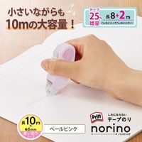 プラス ノリノビーンズＴＧー０８１１　ＰＰＫ　15個（直送品）