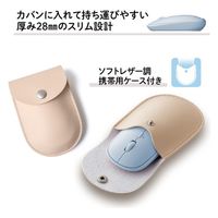 プラス 薄型 持ちハコビ マウス BL TW-MO001 1個（直送品）