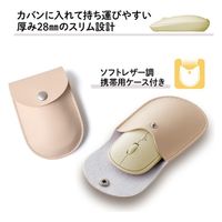 プラス 薄型 持ちハコビ マウス YL TW-MO001 1個（直送品）