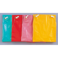 おたふく手袋 黒 エナメルエプロン 防水 #1 1枚