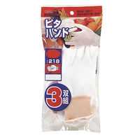 おたふく手袋 オタフク #218 ピタハンド3双組 S 1組(3双入)（直送品）