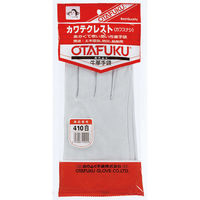 おたふく手袋 オタフク #410 牛革クレスト手袋 ホワイト カフス無 1双（直送品）