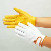 おたふく手袋 オタフク #424 高級牛革アテ付手袋 マジックL 黄 1双（直送品）