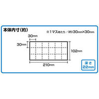 JEJアステージ パーツストッカーPS-230HA クリア 1個