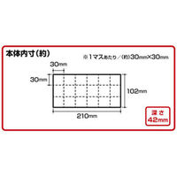 JEJアステージ パーツストッカーPS-230HF クリア 1個