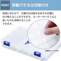 JEJアステージ ASTAGE パーツストッカー PS-300F #442367 1個